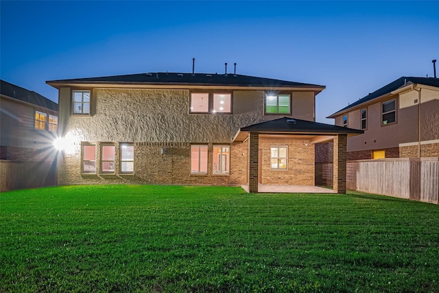 5411 Oban Terrace Ln, Sugar Land, TX 77479 - back of house featuring a patio area and brick siding