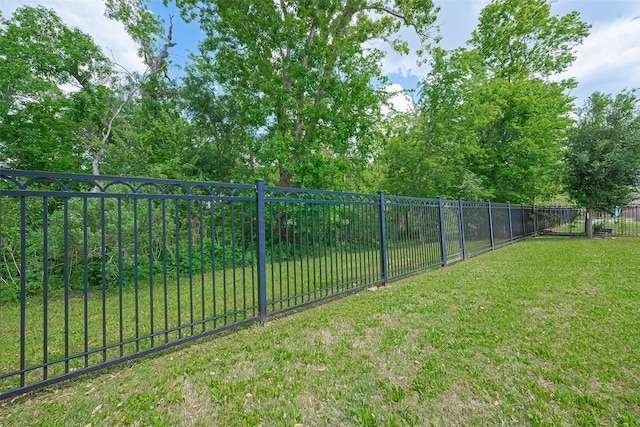 5411 Oban Terrace Ln, Sugar Land, TX 77479 - view of yard