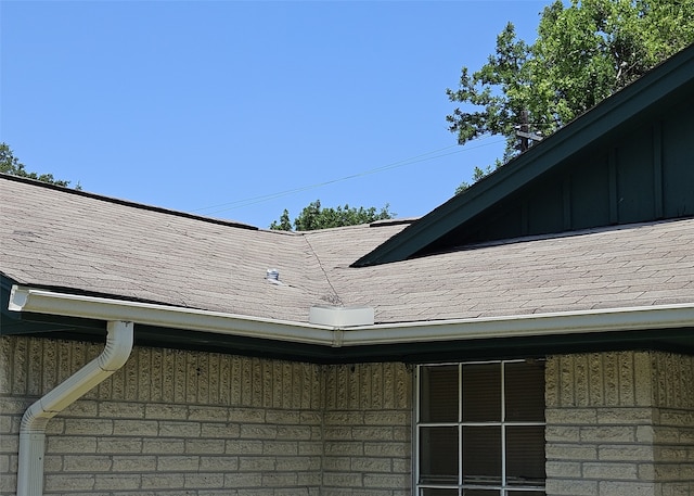 6315 Mardale Dr, Houston, TX 77016 - exterior view of a downspout, gutters, and a shingled roof