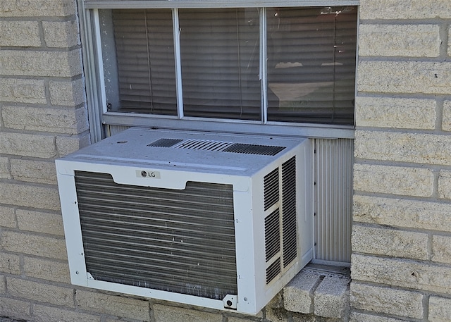 6315 Mardale Dr, Houston, TX 77016 - exterior view