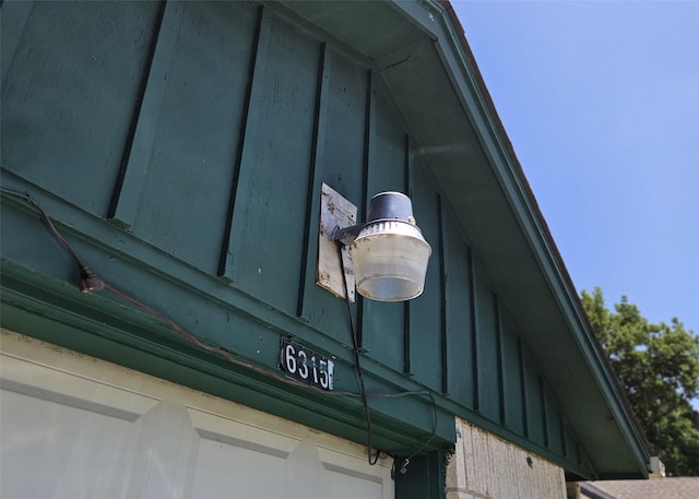 6315 Mardale Dr, Houston, TX 77016 - exterior view of board and batten siding