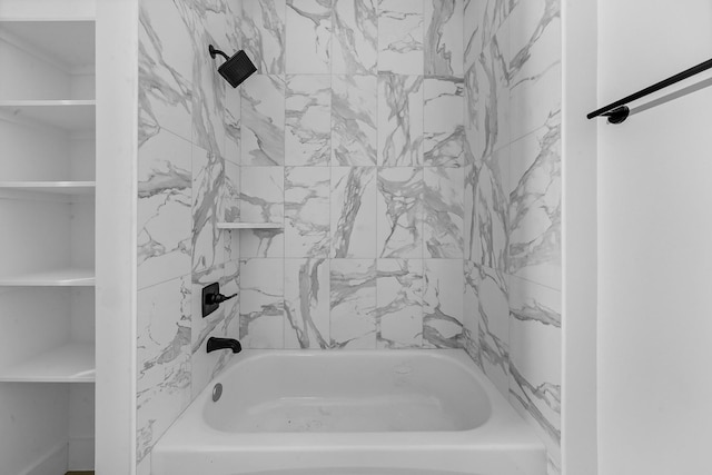 1515 Egypt St, Houston, TX 77009 - full bath with shower / washtub combination