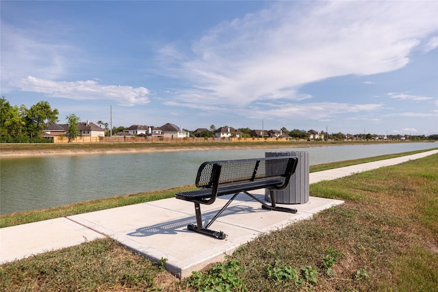 5615 Briana Dee Dr, Rosharon, TX 77583 - exterior space featuring nearby suburban area