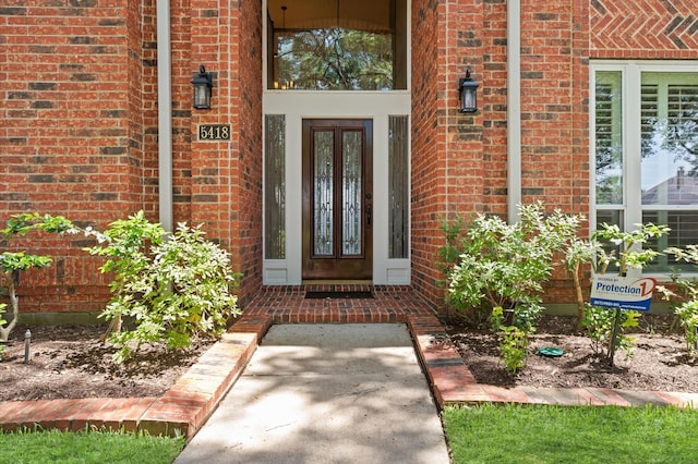 5418 Brook Bend Dr, Sugar Land, TX 77479 - entrance to property with french doors and brick siding