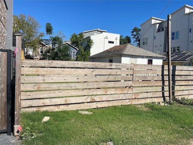 1210 Winter St, Houston, TX 77007 - view of yard