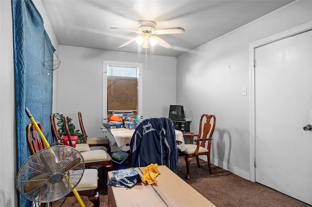 5410 Margarita St, Houston, TX 77020 - carpeted home office featuring a ceiling fan and baseboards