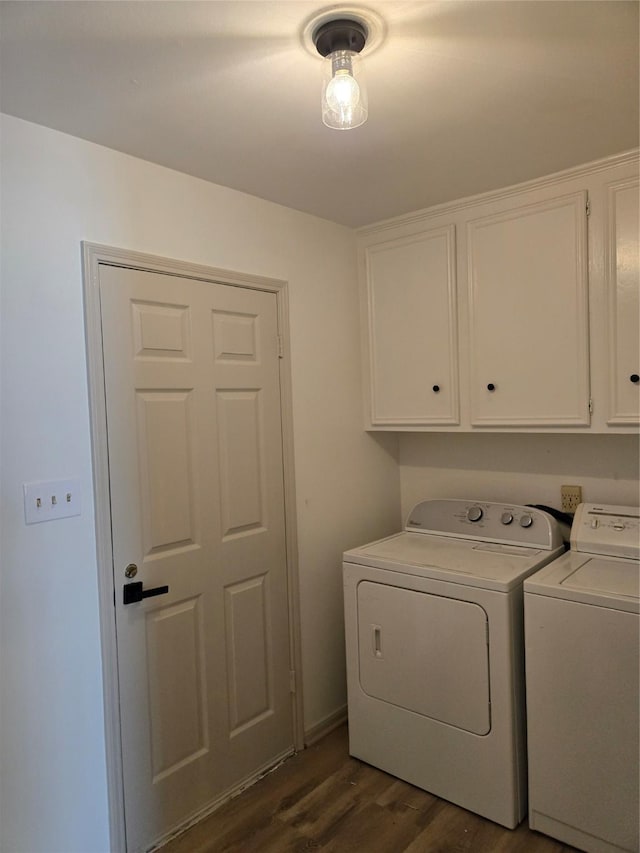 306 Houghton Rd, Katy, TX 77450 - photo 12
