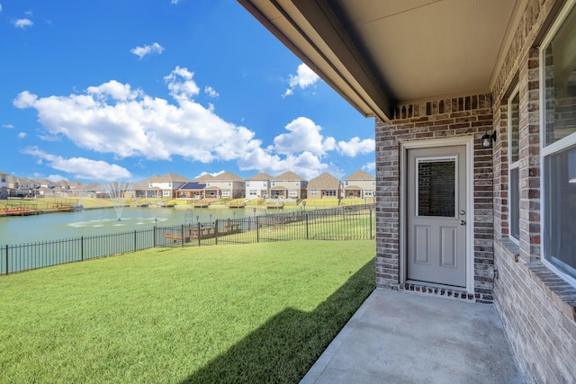 3815 W Alessano Ln, Katy, TX 77493 - view of yard with a water view and a residential view