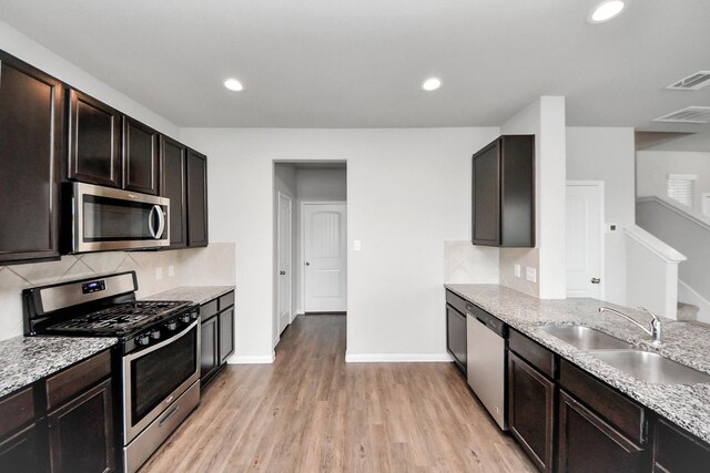 3815 W Alessano Ln, Katy, TX 77493 - photo 9
