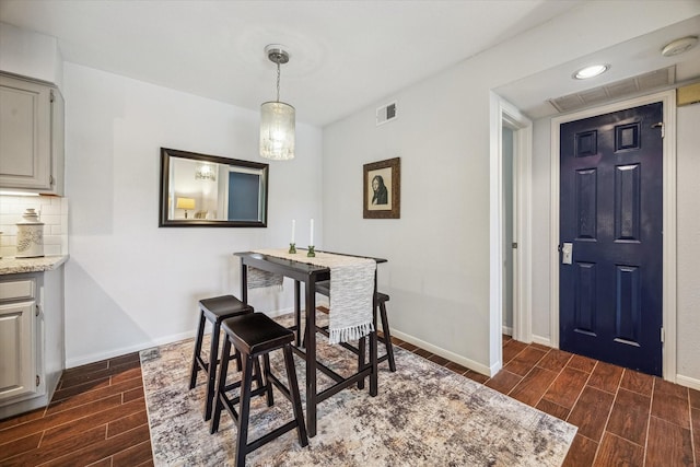 1860 White Oak Dr Unit 246, Houston, TX 77009 - dining area featuring wood finish floors and baseboards