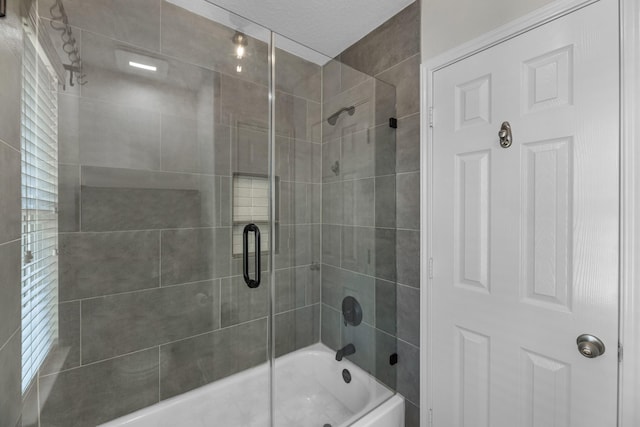 7903 Black Horse Cv, Missouri City, TX 77459 - bathroom with enclosed tub / shower combo