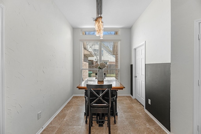 7903 Black Horse Cv, Missouri City, TX 77459 - dining area with baseboards