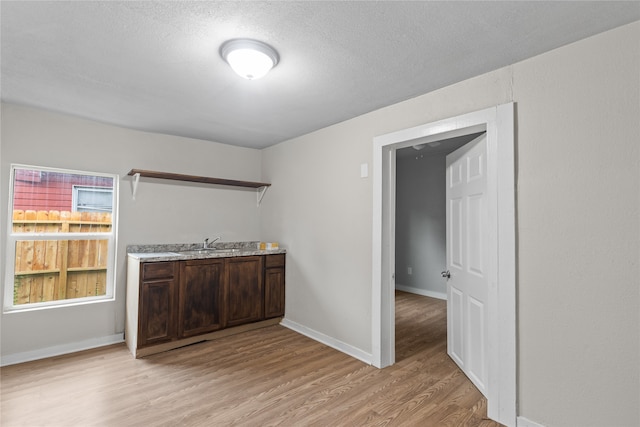6602 Ave R, Houston, TX 77011 - photo 9
