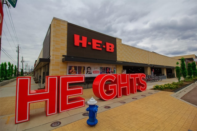 1631 Beall St, Houston, TX 77008 - view of building exterior