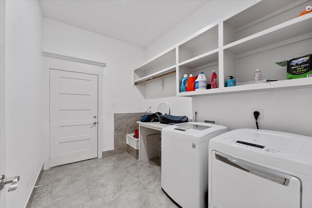 1314 Briar Cliff St, Conroe, TX 77385 - washroom featuring washer and dryer