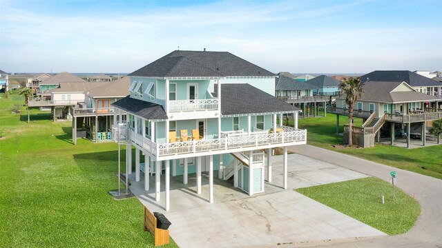 2601 Tide Dr, Crystal Beach, TX 77650 - photo 5