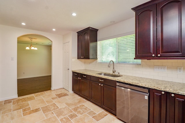 13523 Spring Ct, Tomball, TX 77375 - kitchen featuring dishwasher, a sink, decorative backsplash, light stone countertops, and recessed lighting