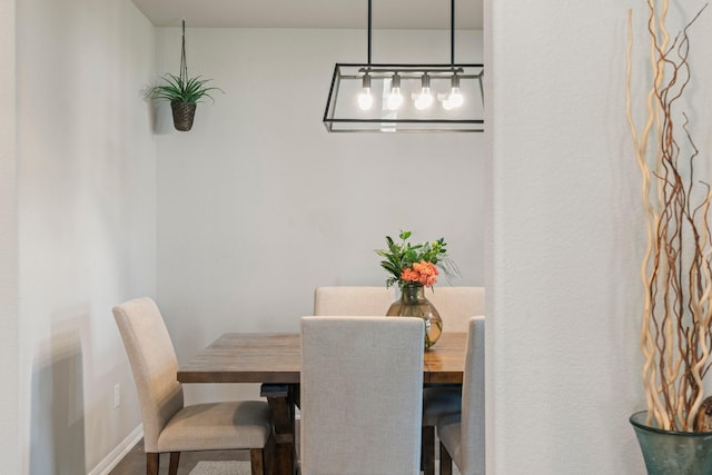 13110 Mid Stocket Dr, Humble, TX 77346 - dining space featuring baseboards