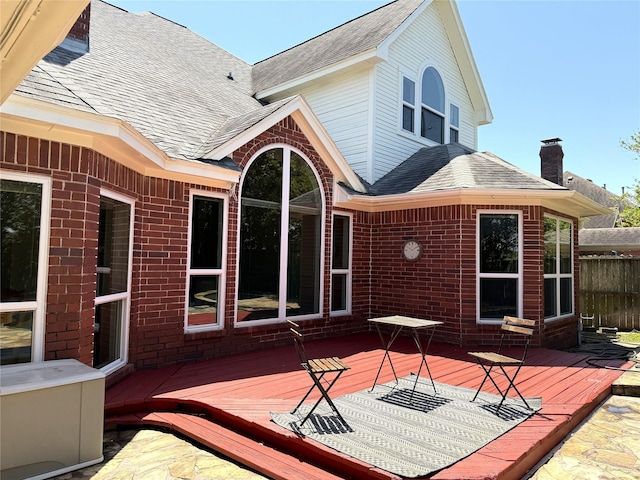 2810 Bright Trl, Sugar Land, TX 77479 - wooden terrace with fence