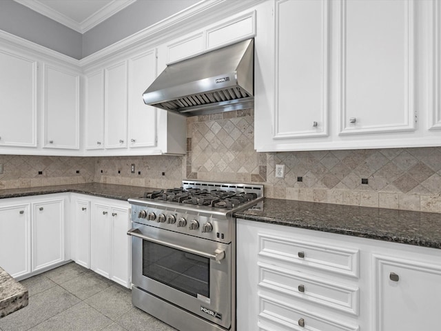 13 Hickory Shadows Dr, Houston, TX 77055 - kitchen with high end stove, ventilation hood, white cabinetry, crown molding, and dark stone counters