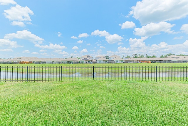 14657 E Pine Heart Dr, Conroe, TX 77302 - view of yard featuring a residential view and a water view