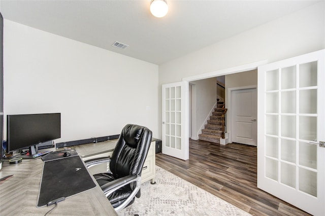 3033 Myrtle Sunset Dr, Katy, TX 77493 - office with french doors and wood finished floors