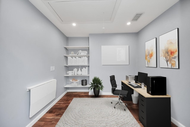 5103 Diamond Springs Dr, Missouri City, TX 77459 - office featuring attic access, baseboards, wood finished floors, and recessed lighting
