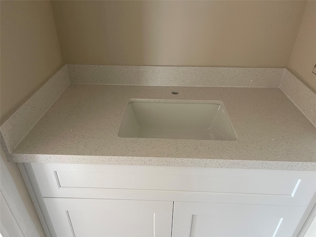 6322 Sayers St, Houston, TX 77026 - view of bathroom