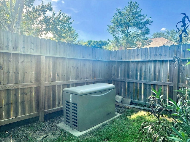 9630 E Withers Way Cir, Houston, TX 77065 - view of fenced backyard