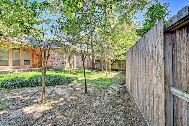 view of fenced backyard