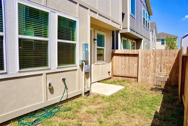 9829 Heritage Run Ln, Houston, TX 77080 - view of yard