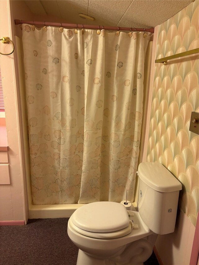 104 Crooked Creek Dr, Sheridan, TX 77475 - full bath featuring toilet, a stall shower, and baseboards