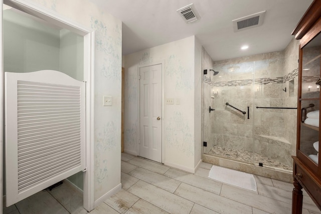 5610 Edgewick Ct, Houston, TX 77069 - full bath with a stall shower and baseboards