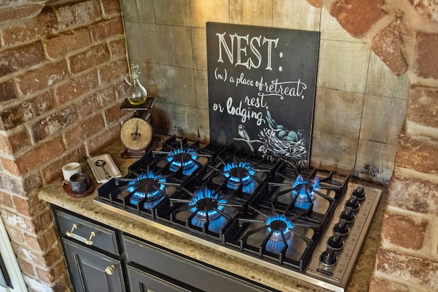 5610 Edgewick Ct, Houston, TX 77069 - detailed view of gas cooktop