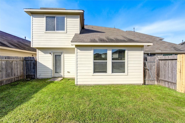 15531 Kiplands Bend Dr, Houston, TX 77014 - rear view of house with roof with shingles