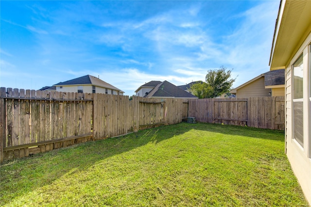 15531 Kiplands Bend Dr, Houston, TX 77014 - view of yard