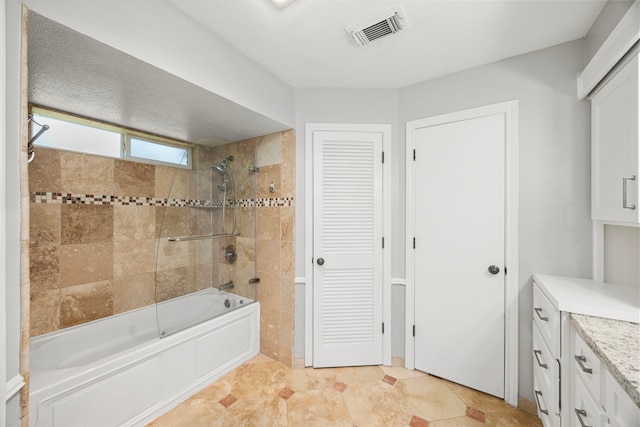 19822 Atascocita Pines Dr, Humble, TX 77346 - photo 26