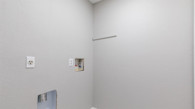 4007 Green Crest Dr, Houston, TX 77082 - laundry area with washer hookup