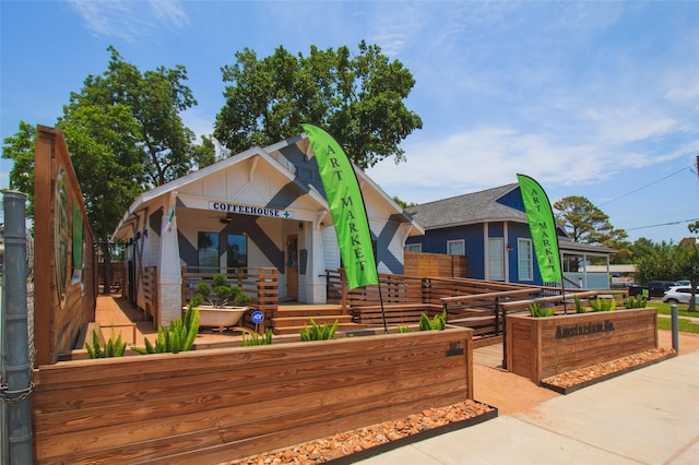 328 Neyland St, Houston, TX 77022