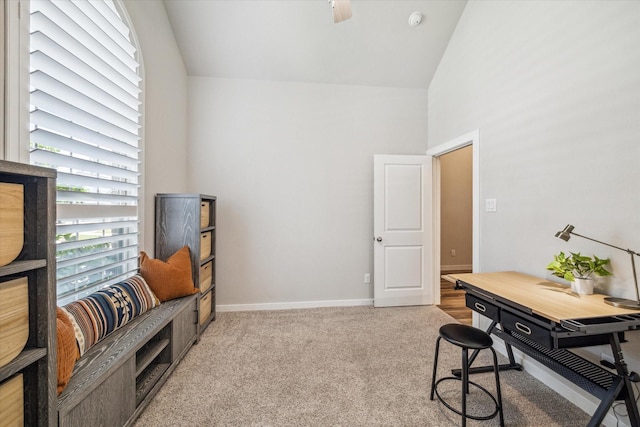 16707 Ramsay Cascades Dr, Humble, TX 77346 - carpeted home office featuring baseboards, high vaulted ceiling, and ceiling fan
