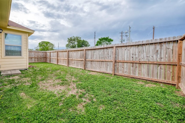 view of yard