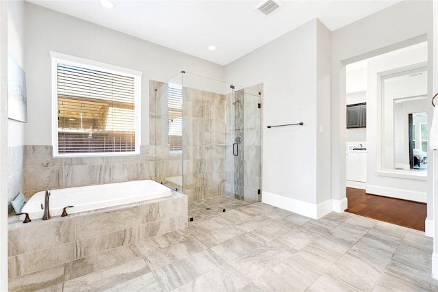30622 Indigo Falls Dr, Brookshire, TX 77423 - full bathroom featuring a garden tub and a stall shower