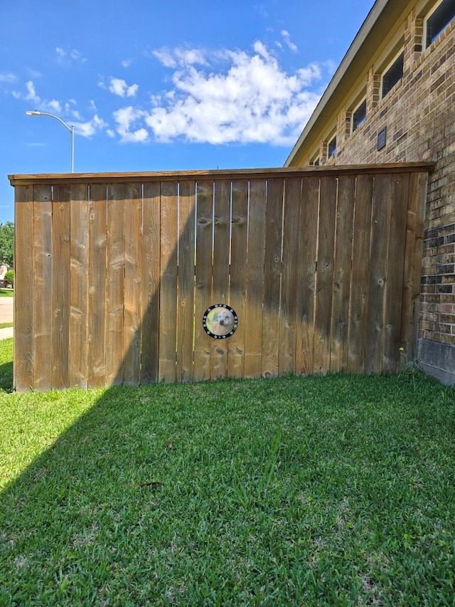 3207 Karleigh Way, Richmond, TX 77406 - view of green lawn