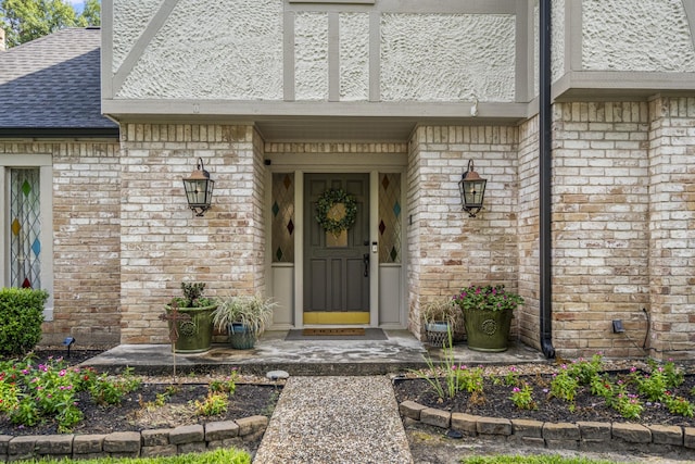 6111 Knollview Dr, Spring, TX 77389 - entrance to property featuring a shingled roof and brick siding