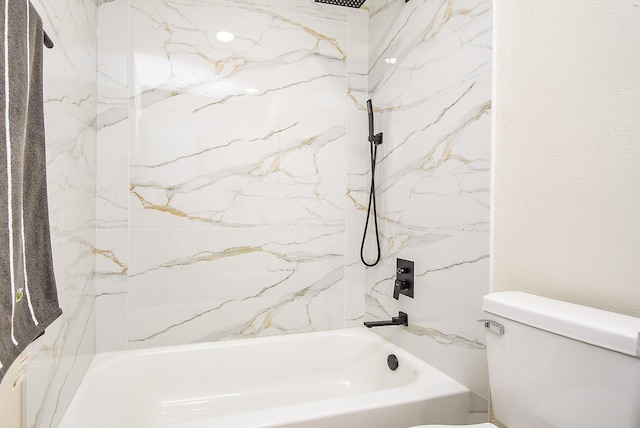 7227 La Granada Dr, Houston, TX 77083 - full bath featuring toilet and shower / bathtub combination