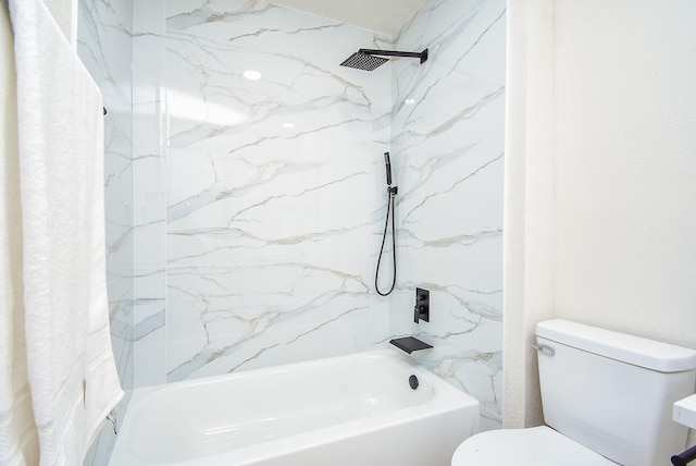 7227 La Granada Dr, Houston, TX 77083 - full bath featuring toilet and bathtub / shower combination