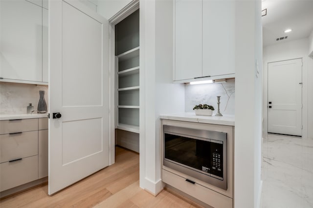 1209 W Bell St, Houston, TX 77019 - view of pantry