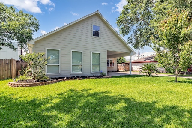 606 Packer Ct, Webster, TX 77598 - back of property featuring a patio area