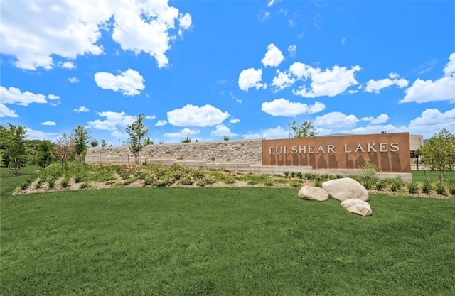 33019 School Hill Rd, Fulshear, TX 77441 - community sign with a lawn