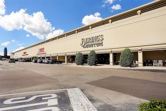 2804 Robinhood St, West University Place, TX 77005 - view of commercial location